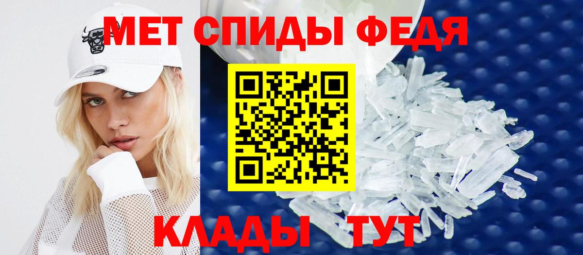 АМФ 98%  Вход с VPN  АМФ  Гусиноозёрск 