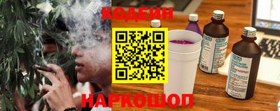 прущая мука Балашиха