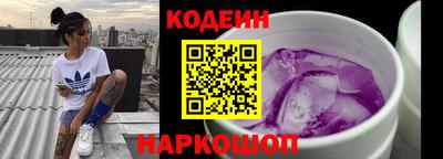 круглые Балаково