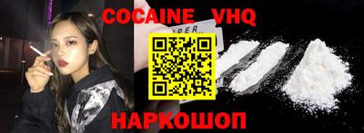 прущая мука Балашиха