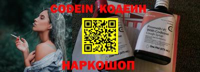 прущая мука Балашиха