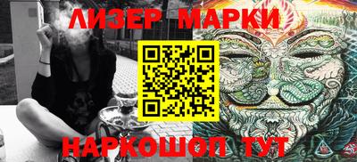 круглые Балахна