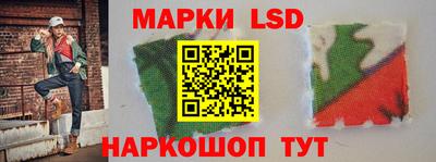 круглые Балаково
