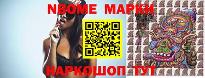 круглые Балаково