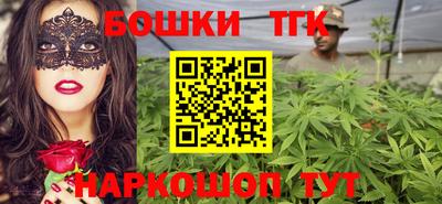 прущая мука Балашиха