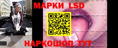 круглые Балаково