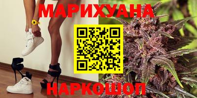 круглые Балаково