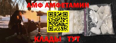 прущая мука Балашиха