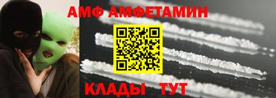 круглые Балаково