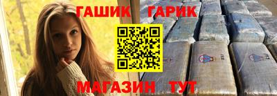 прущая мука Балашиха