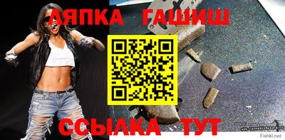 прущая мука Балашиха