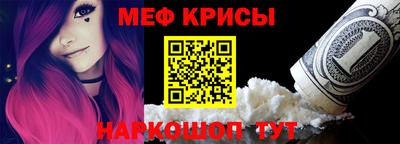круглые Балаково